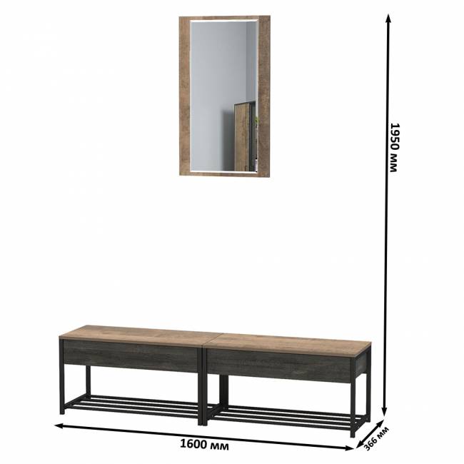 Две тумбы для обуви с сиденьем и зеркалом Трувор цвет дуб гранж песочный/интра Две тумбы для обуви с сиденьем и зеркалом Трувор цвет дуб гранж песочный/интра