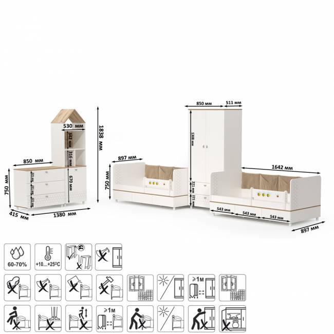 Мебель для детской комнаты с кроватями для двоих детей Эйп цвет белый/дуб белый
