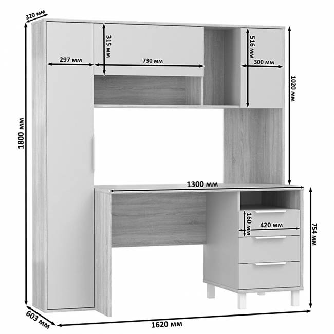 Рабочее место для двоих Комфорт 12.95N цвет тёмно-серый/белый премиум Рабочее место для двоих Комфорт 12.95N цвет тёмно-серый/белый премиум