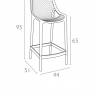 Стул пластиковый полубарный Air Bar 65 бежевый 440х510х950 мм