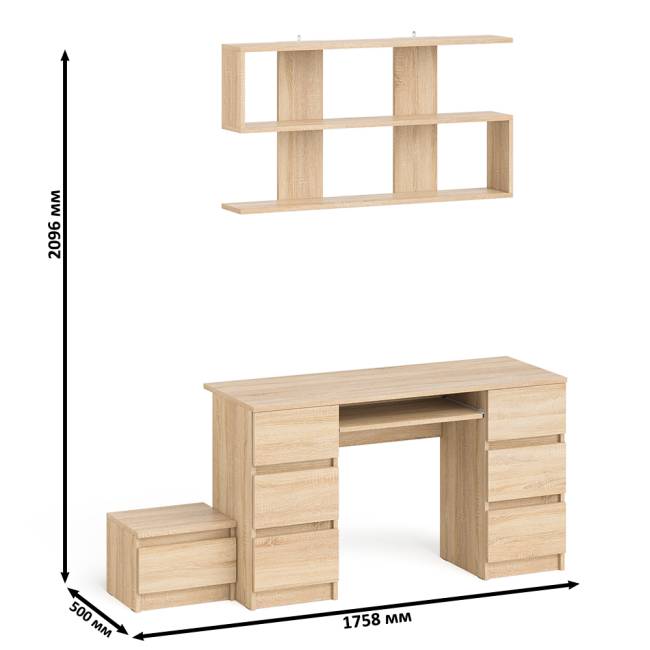 Двухтумбовый стол компьютерный Мори МС-2 с тумбочкой с ящиком и полкой на 1200 цвет дуб сонома Двухтумбовый стол компьютерный Мори МС-2 с тумбочкой с ящиком и полкой на 1200 цвет дуб сонома