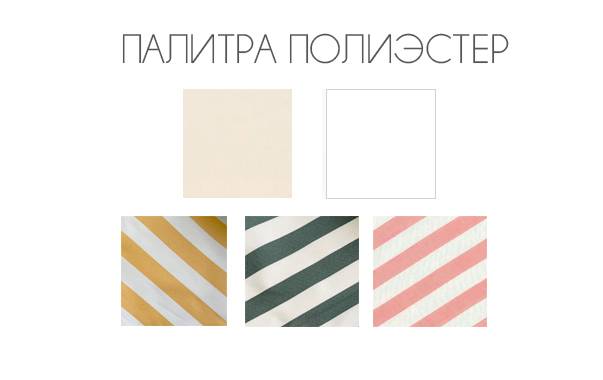 Зонт профессиональный двухкупольный Ø3.5х7 м Double Banana T бежевый Ø3500х7000 мм Зонт профессиональный двухкупольный Ø3.5х7 м Double Banana T бежевый Ø3500х7000 мм