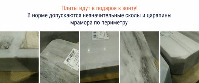 Зонт профессиональный двухкупольный Ø3.5х7 м Double Banana T бежевый Ø3500х7000 мм Зонт профессиональный двухкупольный Ø3.5х7 м Double Banana T бежевый Ø3500х7000 мм