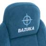 Кресло BAZUKA metalBL велюр, синий, 32