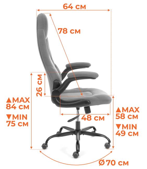 Кресло BAZUKA metalBL велюр, синий, 32 синий велюр Кресло BAZUKA metalBL велюр, синий, 32 синий велюр