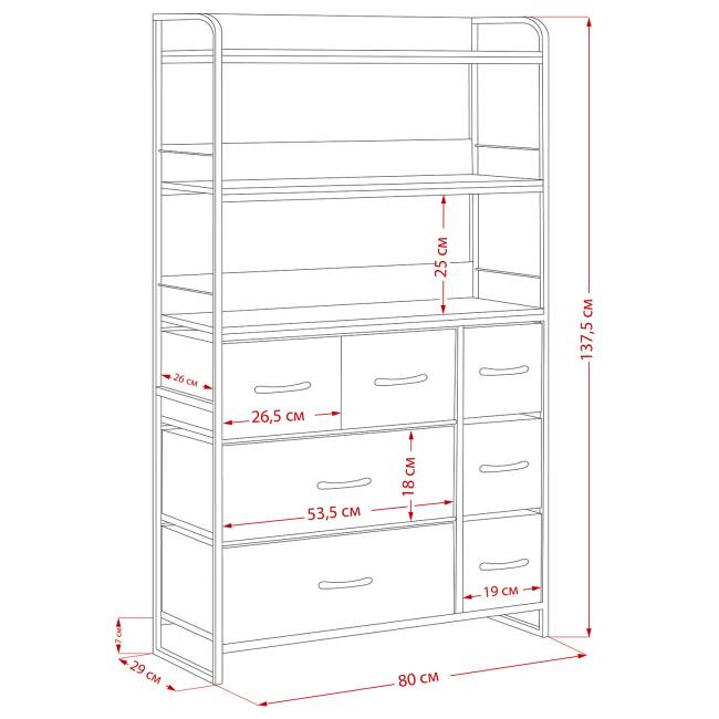 Комод Leset Ноа с полками 7 ящиков Белый Светло-серый Комод Leset Ноа с полками 7 ящиков Белый Светло-серый