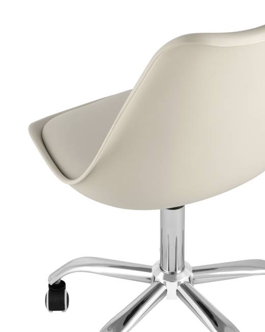 Стул офисный BLOK NEW пластиковый бежевый