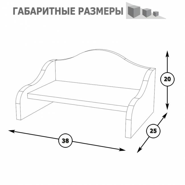 Стол туалетный с зеркалом и настольной полкой Ливерпуль цвет ясень ваниль/белый