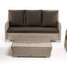 "Гляссе" лаунж-зона из искусственного ротанга, цвет бежевый