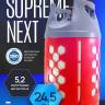 Композитный газовый баллон бытовой Supreme NEXT 24,5 л. 