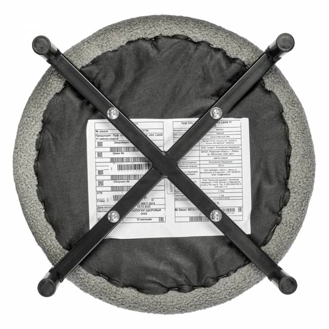 Стул-пуф Otis светло-серый, искусственный мех Стул-пуф Otis светло-серый, искусственный мех