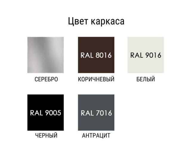Зонт пляжный профессиональный Ø2.5 м Kiwi Clips серебристый, фуксия Ø2500 мм