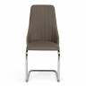 Стул FRATELLI ( mod.8415 ) металл/экокожа/хром, 44х62х97х47см, пепельно-коричневый ( окантовка слон. кость ) (Комплект из 4 шт.) пепельно-коричневый ( окантовка слон. кость ) металл/экокожа/хром Стул FRATELLI ( mod.8415 ) металл/экокожа/хром, 44х62х97х47см, пепельно-коричневый ( окантовка слон. кость ) (Комплект из 4 шт.) пепельно-коричневый ( окантовка слон. кость ) металл/экокожа/хром