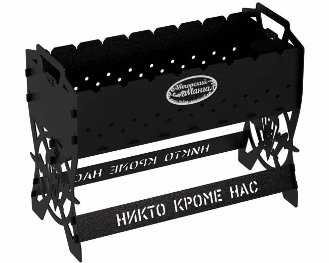 Мангал разборный "ВДВ", стандарт, ST3, 2мм Мангал разборный "ВДВ", стандарт, ST3, 2мм