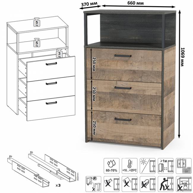 Вешалка для одежды с зеркалом для прихожей и два комода с нишей Трувор цвет дуб гранж песочный/интра