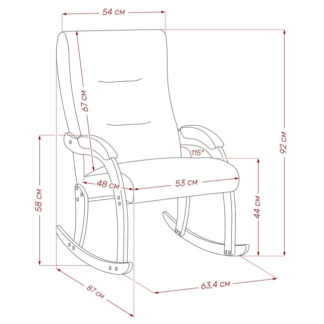 Кресло-качалка Leset Дэми Венге Dundi 109