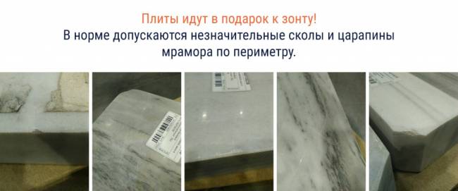 Зонт профессиональный 3х3 м Banana Plus черный, светло-серый 3000х3000 мм